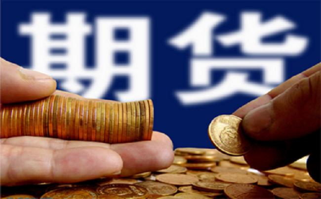 股指期貨交易時間,國內股指期貨交易時間是幾點 股指期貨交易時間,國內股指期貨交易時間是幾點