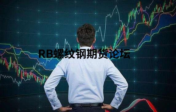 期貨真的可以預測嗎?終于有交易大師解釋透徹了 期貨真的可以預測嗎?終于有交易大師解釋透徹了