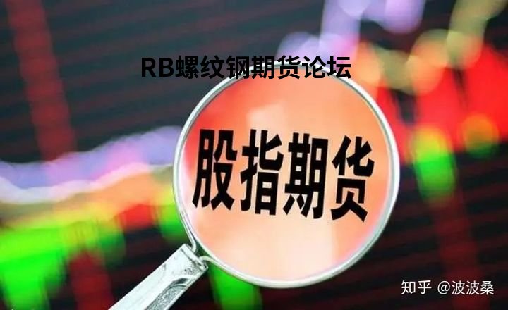 股指手續費怎么算?上證中證滬深三大股指計算全教你! 股指手續費怎么算?上證中證滬深三大股指計算全教你!