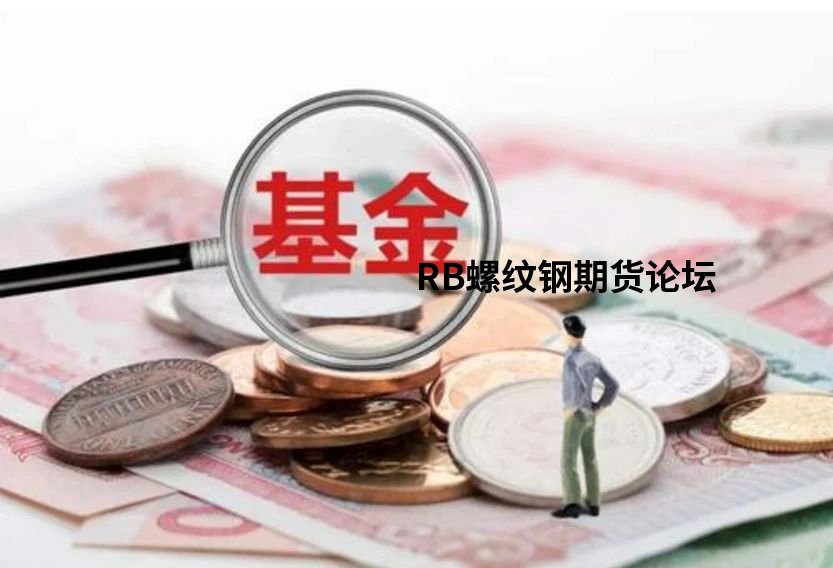 基金三條線怎么分析?最后一點教你選擇穩健的基金! 基金三條線怎么分析?最后一點教你選擇穩健的基金!