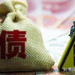 90小伙炒幣 負債無力償還！但是你需要的是勇氣！-RB螺紋鋼期貨交易網