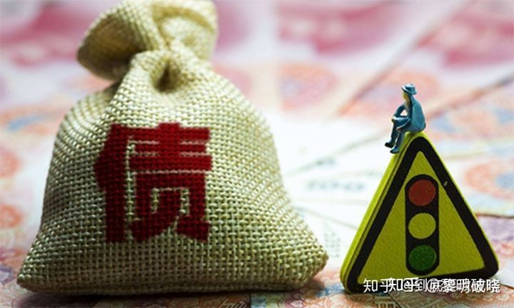 90小伙炒幣 負債無力償還!但是你需要的是勇氣! 90小伙炒幣 負債無力償還!但是你需要的是勇氣!