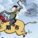 套期保值者風險規避機制是什么?和套利交易的區別是什么?-RB螺紋鋼期貨交易網