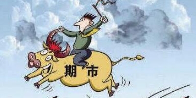 套期保值者風險規避機制是什么?和套利交易的區別是什么? 套期保值者風險規避機制是什么?和套利交易的區別是什么?