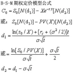 美股總市值與a股總市值分別為多少？-RB螺紋鋼期貨交易網