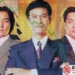 利率期貨特點有哪些？-RB螺紋鋼期貨交易網