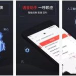 金正大股票講解成交量選股有哪些方式？-RB螺紋鋼期貨交易網