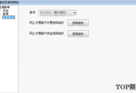 中科曙光股票介紹什么是股票無量漲停? 中科曙光股票介紹什么是股票無量漲停?