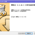 博易大師客服【詳細解讀】-RB螺紋鋼期貨交易網