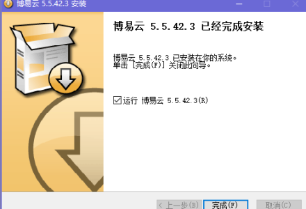 美團股票代碼是多少?美團股票行情走勢分析 美團股票代碼是多少?美團股票行情走勢分析