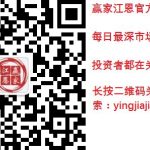 外盤期貨是什么 投資外盤期貨要注意什么-RB螺紋鋼期貨交易網