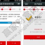 證券開戶有什么風險，證券開戶怎么辦理-RB螺紋鋼期貨交易網