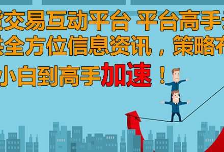 歷年兩會市場表成如何近20年指數做參考 歷年兩會市場表成如何近20年指數做參考