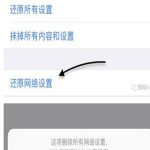 市盈率高好還是低好市盈率多少才合理-RB螺紋鋼期貨交易網