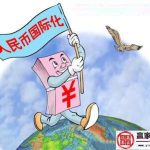 D股是什么意思 D股推出的原因及優勢講解-RB螺紋鋼期貨交易網