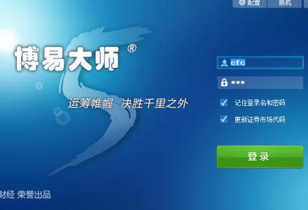 股市幾號開盤?盤點2020年全球各地股市開盤時間 股市幾號開盤?盤點2020年全球各地股市開盤時間