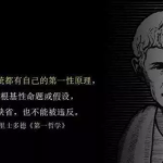 融資融券是什么意思？融資融券有什么好處？-RB螺紋鋼期貨交易網