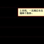大盤資金流向怎么判斷，大盤資金流向有什么影響-RB螺紋鋼期貨交易網