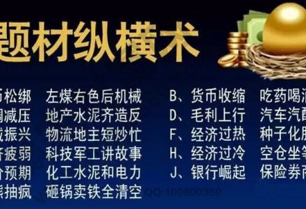 原油期貨可以平倉嗎？-RB螺紋鋼期貨交易網