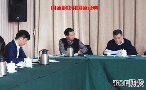 國盛期貨和國盛證券「怎么樣」-RB螺紋鋼期貨交易網