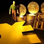 2201合約什么時候交割-RB螺紋鋼期貨交易網