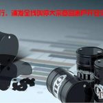 st股票什么意思？如何分析ROE？-RB螺紋鋼期貨交易網