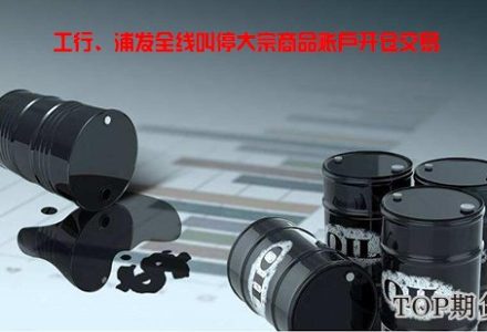 st股票什么意思?如何分析ROE? st股票什么意思?如何分析ROE?