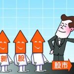 股份公司的股東有哪些權利和義務-RB螺紋鋼期貨交易網