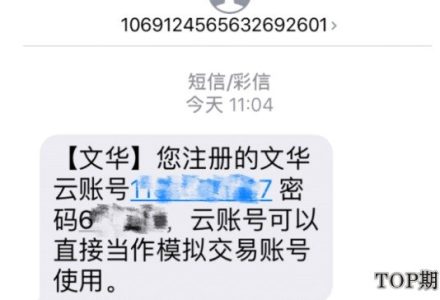 福耀玻璃股票值得長期持有嗎? 福耀玻璃股票值得長期持有嗎?