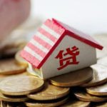 房貸利率5.88正常嗎 房貸利率5.88相當于年利率多少-RB螺紋鋼期貨交易網