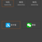 配資頭條 魯抗醫藥股價連續4個月迎來下跌-RB螺紋鋼期貨交易網