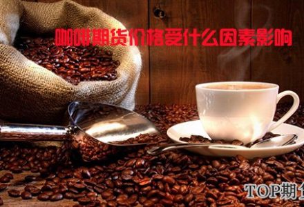 如何查找熱點概念股?熱點概念股查找方法 如何查找熱點概念股?熱點概念股查找方法