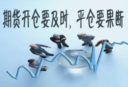 維百財經介紹抄底時要注意哪些風險 維百財經介紹抄底時要注意哪些風險
