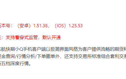 飛利信(300287)股票介紹st股退市股民的錢會退不? 飛利信(300287)股票介紹st股退市股民的錢會退不?