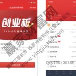 開通創業板必須到開戶營業部嗎，創業板開通條件及問題-RB螺紋鋼期貨交易網