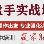 如何分散投資減少風險-RB螺紋鋼期貨交易網