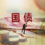 新華聯股吧聊聊通過這六個選股步驟幫你大概率選到好股票-RB螺紋鋼期貨交易網