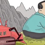 股息紅利的發放方式都有哪些-RB螺紋鋼期貨交易網