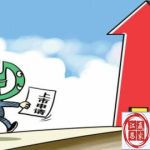 綠鞋機制是什么 綠鞋機制的好處有哪些-RB螺紋鋼期貨交易網