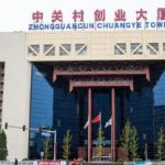 創業融資的原理是什么，創業融資是什么-RB螺紋鋼期貨交易網