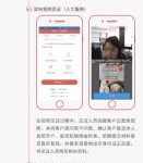 證券公司開戶哪個好 證券公司開戶需要什么資料-RB螺紋鋼期貨交易網