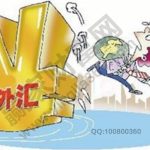 期貨實物交割是什么意思？-RB螺紋鋼期貨交易網