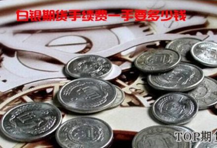 信邦制藥股票代碼是多少? 信邦制藥股票代碼是多少?