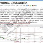 最危險的交易時刻在什么時候-RB螺紋鋼期貨交易網