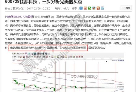 期貨怎么鎖倉？期貨鎖倉技巧有哪些？-RB螺紋鋼期貨交易網