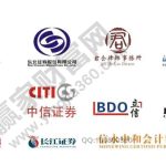 有哪些證券公司比較好，證券公司上市公司有哪些-RB螺紋鋼期貨交易網