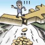 什么是轉配股 轉配股上市有什么影響-RB螺紋鋼期貨交易網