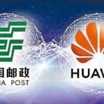 郵政華為戰略合作 哪些概念股值得關注-RB螺紋鋼期貨交易網