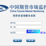 鈦白粉概念股說說什么是績優股？-RB螺紋鋼期貨交易網