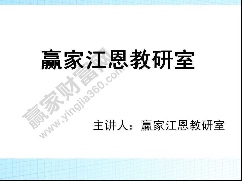 股票怎么玩 怎么買股票 新手如何炒股 股票怎么玩 怎么買股票 新手如何炒股